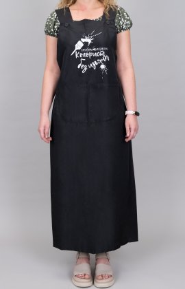 Фартук "Колорист без изъяна"