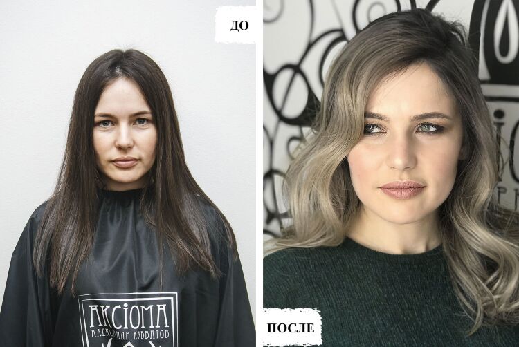 Тренинг "Современные растяжки цвета"