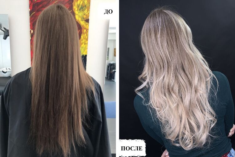 Тренинг "Современные растяжки цвета"