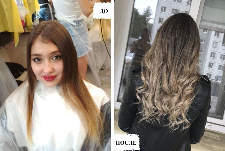 Тренинг "Современные растяжки цвета"