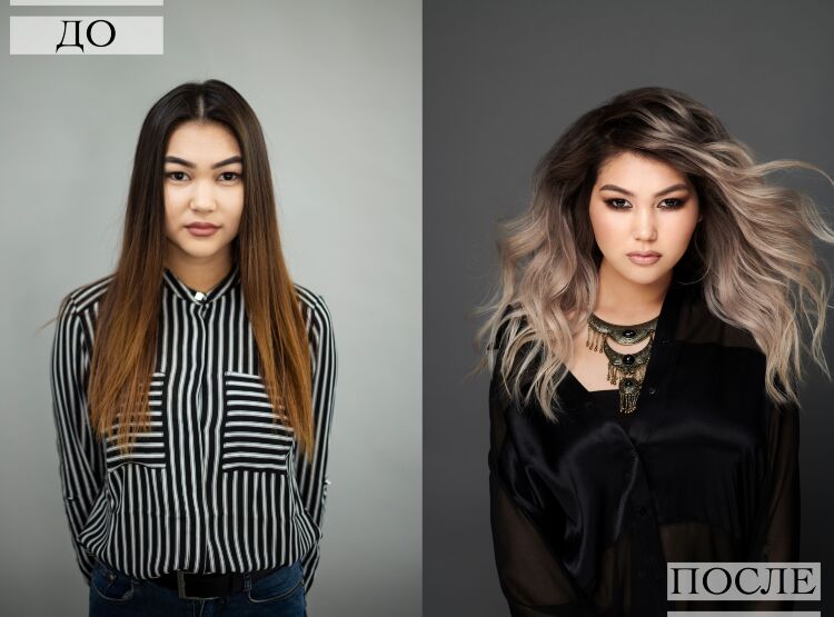 Тренинг "Современные растяжки цвета"