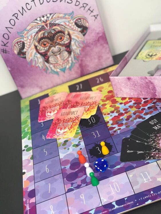 Игра "Колорист без изъяна" 