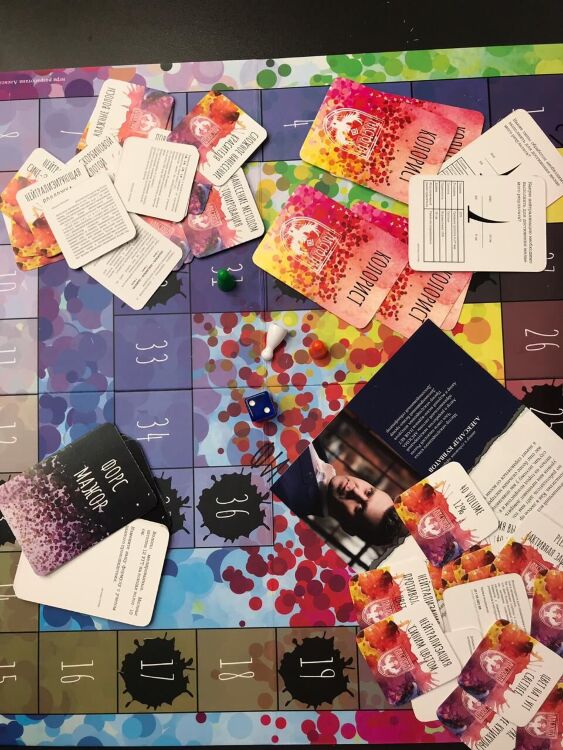 Игра "Колорист без изъяна" 