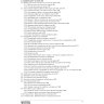 Книга "Система Аксиом. Управление цветом"
